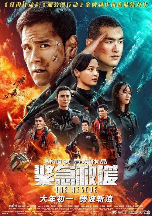学历证书电子表怎么查询